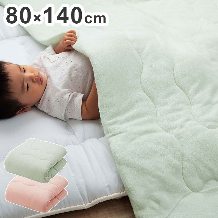 ケット 80×140cm 寝具 肌布団 キルトケット お昼寝 保育園 キッズ ジュニア 綿100% 洗える 洗濯機丸洗い 優しいタオル地(代引不可)
