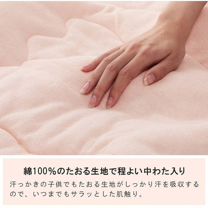ケット 80×140cm 寝具 肌布団 キルトケット お昼寝 保育園 キッズ ジュニア 綿100% 洗える 洗濯機丸洗い 優しいタオル地(代引不可)
