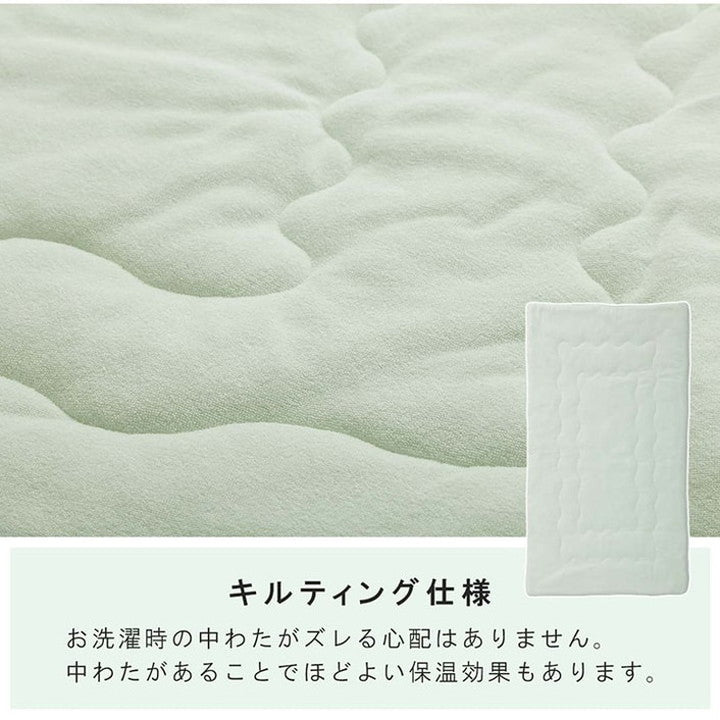 ケット 80×140cm 寝具 肌布団 キルトケット お昼寝 保育園 キッズ ジュニア 綿100% 洗える 洗濯機丸洗い 優しいタオル地(代引不可)