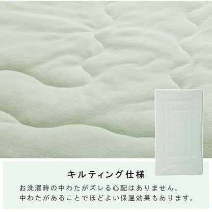 ケット 80×140cm 寝具 肌布団 キルトケット お昼寝 保育園 キッズ ジュニア 綿100% 洗える 洗濯機丸洗い 優しいタオル地(代引不可)