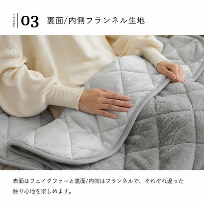 ポケットこたつ 一人用 アウトドア テレワーク デスクワーク 韓国インテリア あったかグッズ スノーホワイト 約 90×120cm かわいい おしゃれ(代引不可)