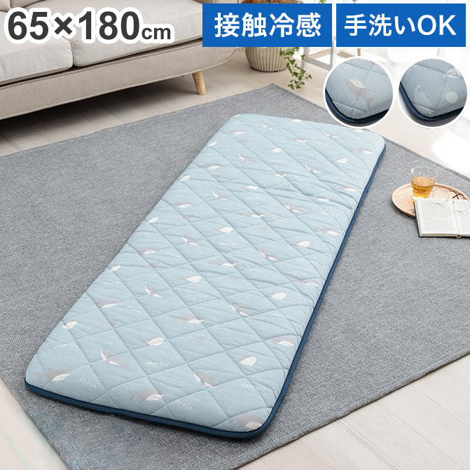 洗える ひんやり 三層長座布団 65×180cm 柄付き かわいい 子供 接触冷感 冷たい 涼しい ごろ寝 クッション マット 赤ちゃん 犬 シンプル かわいい 新生活 一人暮らし(代引不可)