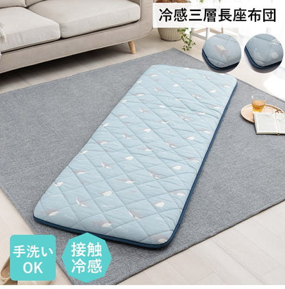 洗える ひんやり 三層長座布団 65×180cm 柄付き かわいい 子供 接触冷感 冷たい 涼しい ごろ寝 クッション マット 赤ちゃん 犬 シンプル かわいい 新生活 一人暮らし(代引不可)