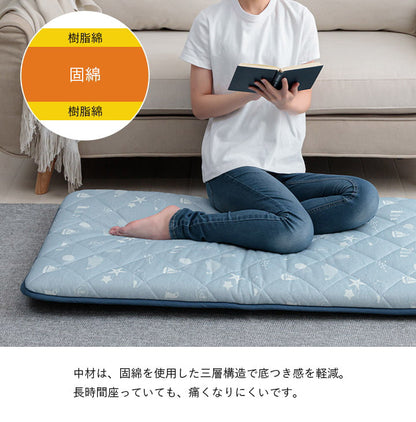 洗える ひんやり 三層長座布団 65×180cm 柄付き かわいい 子供 接触冷感 冷たい 涼しい ごろ寝 クッション マット 赤ちゃん 犬 シンプル かわいい 新生活 一人暮らし(代引不可)