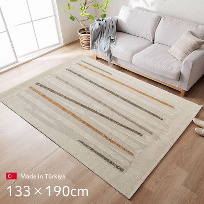 カーペット デザインラグ ウィルトンカーペット 長方形 アイボリー 北欧柄 シンプル 約133×190cm リゼロ(代引不可)