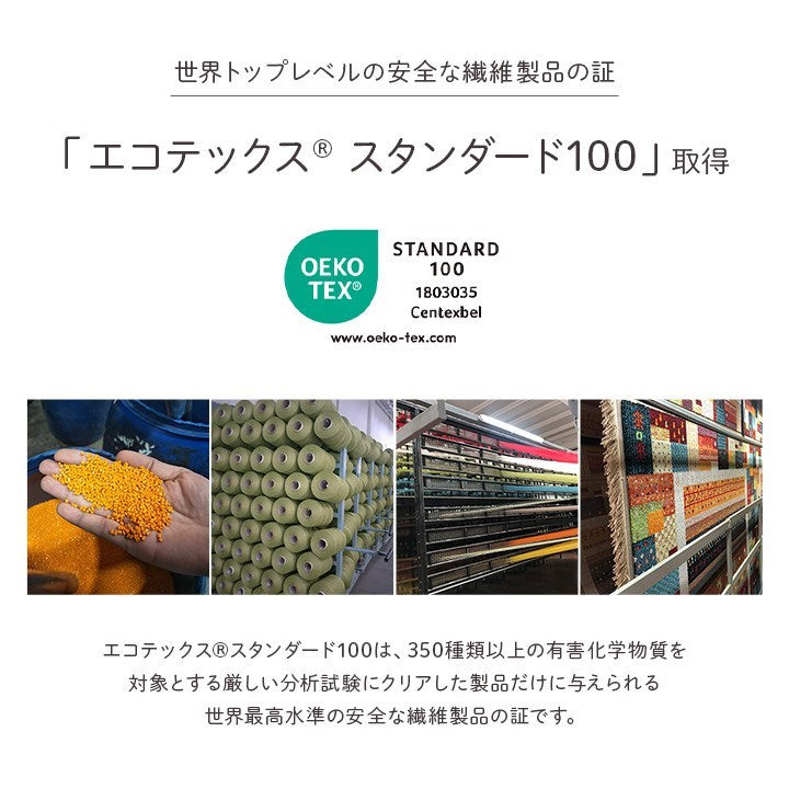 カーペット デザインラグ ウィルトンカーペット 長方形 アイボリー 北欧柄 シンプル 約133×190cm リゼロ(代引不可)