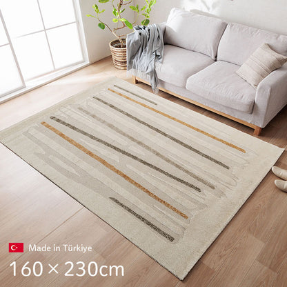 カーペット デザインラグ ウィルトンカーペット 長方形 アイボリー 北欧柄 シンプル 約160×230cm リゼロ(代引不可)