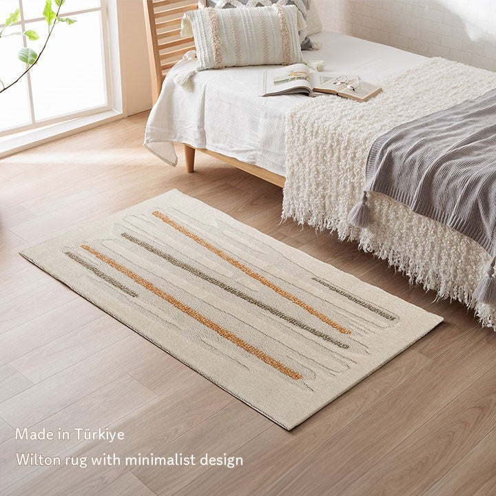 カーペット デザインラグ ウィルトンカーペット 長方形 アイボリー 北欧柄 シンプル 約160×230cm リゼロ(代引不可)