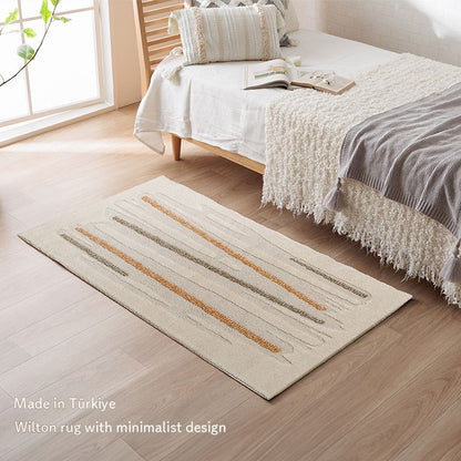 カーペット デザインラグ ウィルトンカーペット 長方形 アイボリー 北欧柄 シンプル 約160×230cm リゼロ(代引不可)