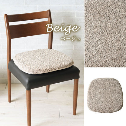 シートクッション 馬蹄 シート 椅子 国産 日本製 滑り止め シンプル ベージュ 約43×41cm コンパクト インタリア 北欧 かわいい ふわふわ オールシーズン ギフト プレゼント 贈り物(代引不可)