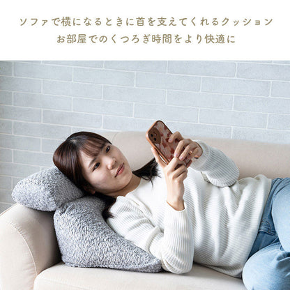 クッション 40×30cm 日本製 ポリエステル100% 手洗い ソファ ソファー くつろぐ おやすみ ひじ掛け 国産 シンプル インテリア かわいい 北欧 リビング 寄りかかり 背もたれ(代引不可)