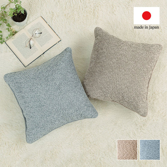 クッション 背当て ソファー シンプル 国産 日本製 ベージュ 約43×43cm コンパクト インタリア 北欧 かわいい ふわふわ オールシーズン ギフト プレゼント 贈り物(代引不可)