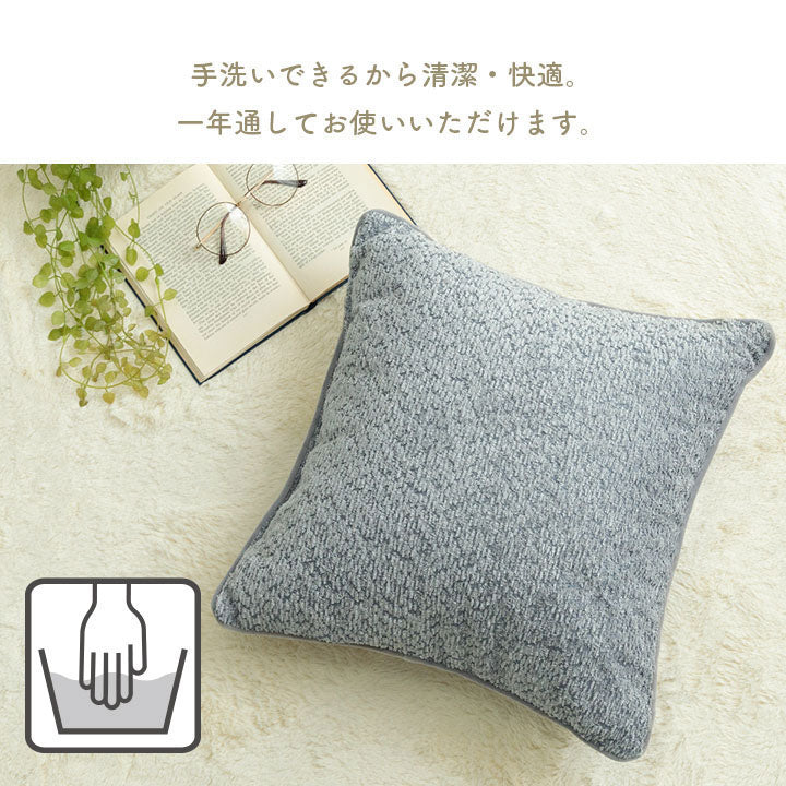 クッション 背当て ソファー シンプル 国産 日本製 ベージュ 約43×43cm コンパクト インタリア 北欧 かわいい ふわふわ オールシーズン ギフト プレゼント 贈り物(代引不可)