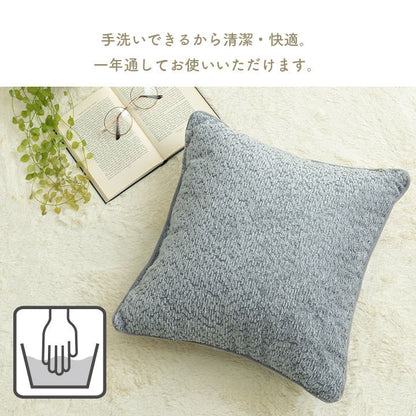 クッション 背当て ソファー シンプル 国産 日本製 ベージュ 約43×43cm コンパクト インタリア 北欧 かわいい ふわふわ オールシーズン ギフト プレゼント 贈り物(代引不可)