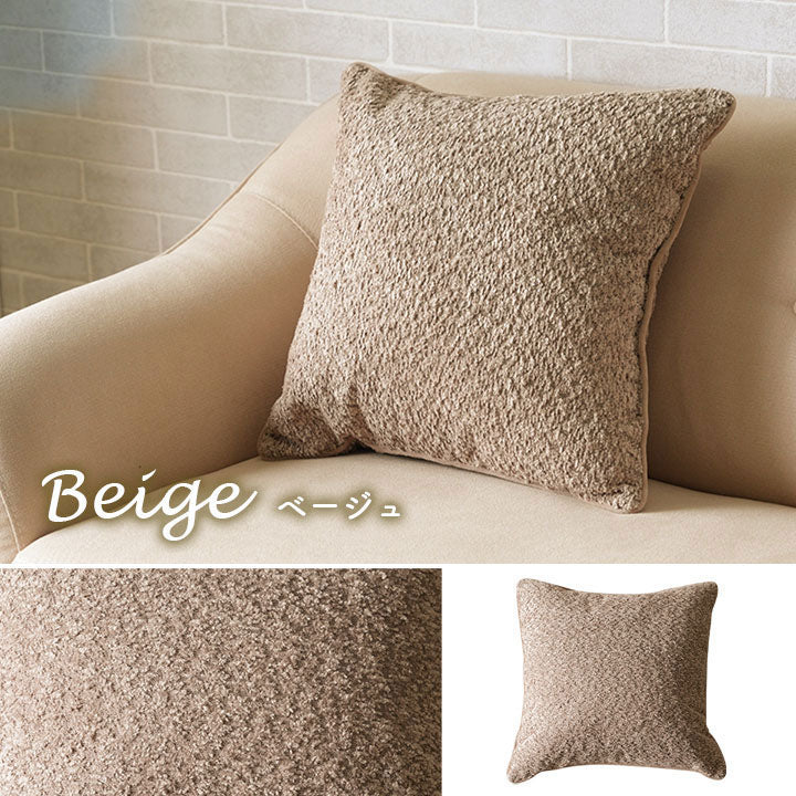クッション 背当て ソファー シンプル 国産 日本製 ベージュ 約43×43cm コンパクト インタリア 北欧 かわいい ふわふわ オールシーズン ギフト プレゼント 贈り物(代引不可)