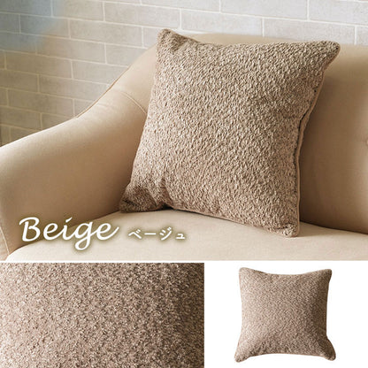 クッション 背当て ソファー シンプル 国産 日本製 ベージュ 約43×43cm コンパクト インタリア 北欧 かわいい ふわふわ オールシーズン ギフト プレゼント 贈り物(代引不可)