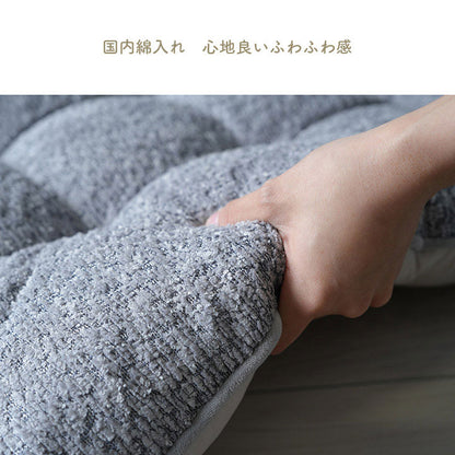 シートクッション 50×100cm 日本製 ソファ 高級感 ソファー 座面 シート 二人掛け 国産 シンプル インタリア 北欧 かわいい ふわふわ オールシーズン ギフト プレゼント 贈り物(代引不可)