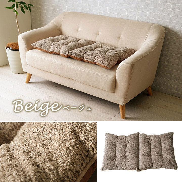 シートクッション 50×100cm 日本製 ソファ 高級感 ソファー 座面 シート 二人掛け 国産 シンプル インタリア 北欧 かわいい ふわふわ オールシーズン ギフト プレゼント 贈り物(代引不可)
