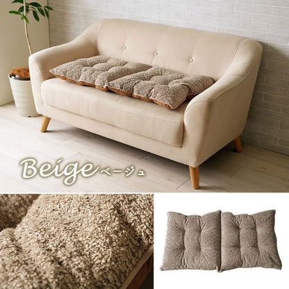 シートクッション 50×100cm 日本製 ソファ 高級感 ソファー 座面 シート 二人掛け 国産 シンプル インタリア 北欧 かわいい ふわふわ オールシーズン ギフト プレゼント 贈り物(代引不可)