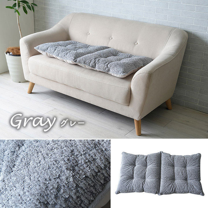 シートクッション 50×100cm 日本製 ソファ 高級感 ソファー 座面 シート 二人掛け 国産 シンプル インタリア 北欧 かわいい ふわふわ オールシーズン ギフト プレゼント 贈り物(代引不可)