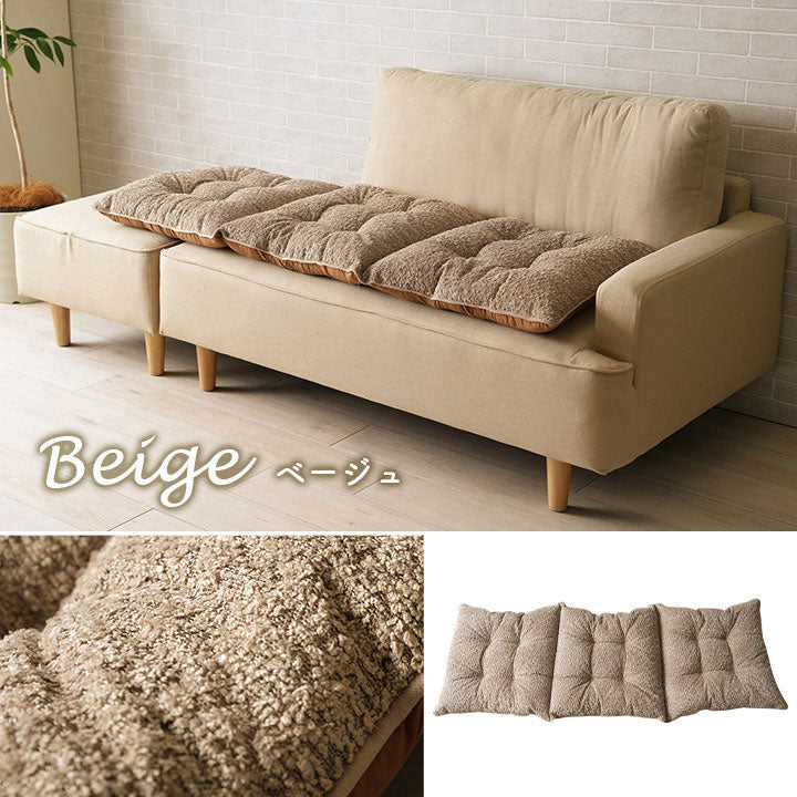 シートクッション 50×150cm 日本製 ソファ 高級感 ソファー 座面 シート 二人掛け 国産 シンプル インタリア 北欧 かわいい ふわふわ オールシーズン ギフト プレゼント 贈り物(代引不可)