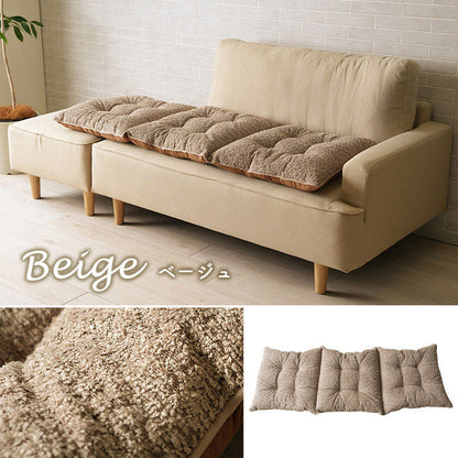 シートクッション 50×150cm 日本製 ソファ 高級感 ソファー 座面 シート 二人掛け 国産 シンプル インタリア 北欧 かわいい ふわふわ オールシーズン ギフト プレゼント 贈り物(代引不可)