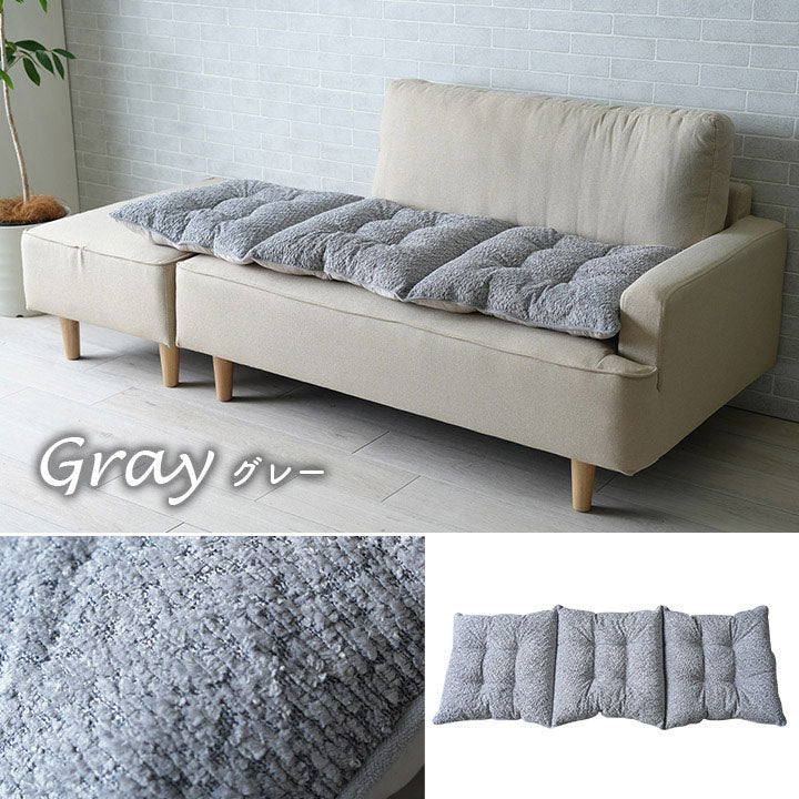 シートクッション 50×150cm 日本製 ソファ 高級感 ソファー 座面 シート 二人掛け 国産 シンプル インタリア 北欧 かわいい ふわふわ オールシーズン ギフト プレゼント 贈り物(代引不可)