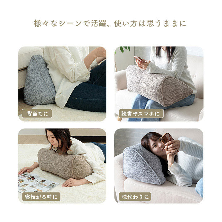 クッション 背もたれ 寄りかかる 背当て くつろぐ シンプル 国産 日本製 ベージュ 約55×35×25cm コンパクト インタリア 北欧 かわいい ふわふわ オールシーズン ギフト プレゼント 贈り物(代引不可)