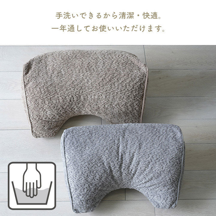 クッション 背もたれ 寄りかかる 背当て くつろぐ シンプル 国産 日本製 ベージュ 約55×35×25cm コンパクト インタリア 北欧 かわいい ふわふわ オールシーズン ギフト プレゼント 贈り物(代引不可)