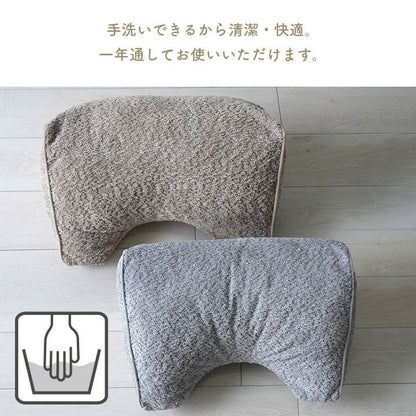 クッション 背もたれ 寄りかかる 背当て くつろぐ シンプル 国産 日本製 ベージュ 約55×35×25cm コンパクト インタリア 北欧 かわいい ふわふわ オールシーズン ギフト プレゼント 贈り物(代引不可)