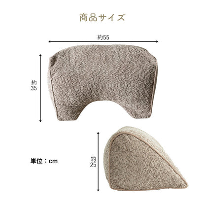 クッション 背もたれ 寄りかかる 背当て くつろぐ シンプル 国産 日本製 ベージュ 約55×35×25cm コンパクト インタリア 北欧 かわいい ふわふわ オールシーズン ギフト プレゼント 贈り物(代引不可)