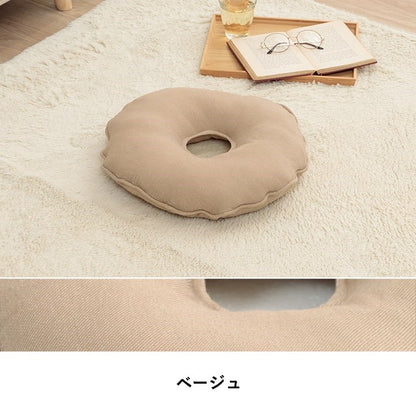 クッション 約直径35cm 円形 丸 穴あき 無地 国産 日本製 手洗い 座布団 チェア イス いす 椅子 インテリア おしゃれ オールシーズン 北欧 プレゼント ギフト 新生活 シンプル 洗える(代引不可)