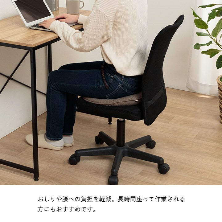 クッション 約直径35cm 円形 丸 穴あき 無地 国産 日本製 手洗い 座布団 チェア イス いす 椅子 インテリア おしゃれ オールシーズン 北欧 プレゼント ギフト 新生活 シンプル 洗える(代引不可)