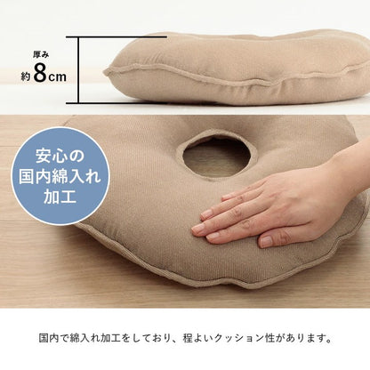 クッション 約直径35cm 円形 丸 穴あき 無地 国産 日本製 手洗い 座布団 チェア イス いす 椅子 インテリア おしゃれ オールシーズン 北欧 プレゼント ギフト 新生活 シンプル 洗える(代引不可)