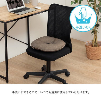 クッション 約直径35cm 円形 丸 穴あき 無地 国産 日本製 手洗い 座布団 チェア イス いす 椅子 インテリア おしゃれ オールシーズン 北欧 プレゼント ギフト 新生活 シンプル 洗える(代引不可)