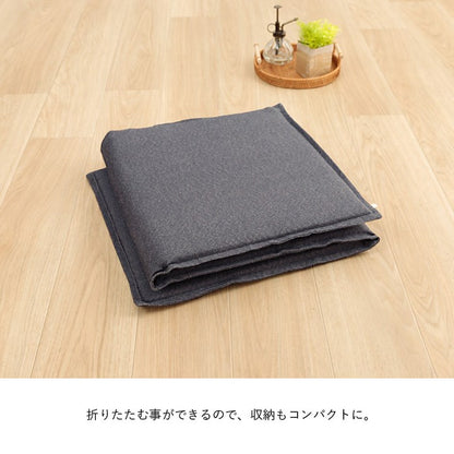 シートクッション 約43×130cm フリーシート ベンチシート 無地 国産 日本製 手洗い 座布団 チェア イス いす 椅子 インテリア おしゃれ オールシーズン 北欧 プレゼント 新生活 シンプル 洗える(代引不可)