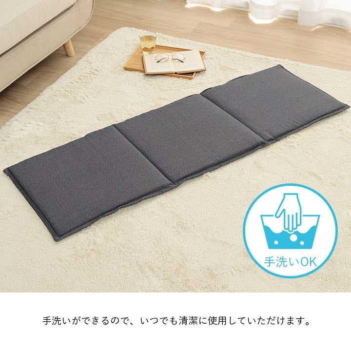 シートクッション 約43×130cm フリーシート ベンチシート 無地 国産 日本製 手洗い 座布団 チェア イス いす 椅子 インテリア おしゃれ オールシーズン 北欧 プレゼント 新生活 シンプル 洗える(代引不可)