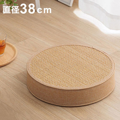 スツール 竹 直径38cm 丸 円形 厚さ8cm バンブー ホワイトインテリア 消臭 ウレタン インテリア 北欧 おしゃれ オールシーズン チェア いす 椅子 イス ひとり暮らし 新生活 シンプル(代引不可)