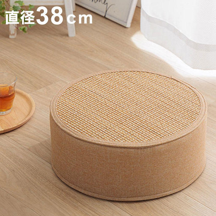 スツール 竹 直径38cm 丸 円形 厚さ15cm バンブー ホワイトインテリア 消臭 ウレタン インテリア 北欧 おしゃれ オールシーズン チェア いす 椅子 イス ひとり暮らし 新生活 シンプル(代引不可)