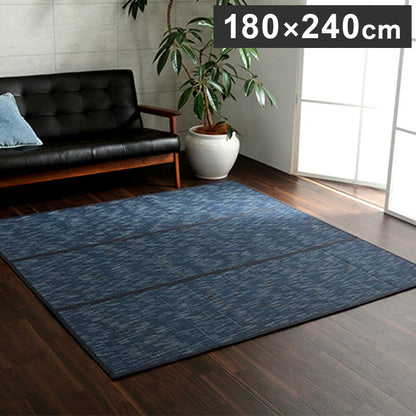 ラグ 約180×240cm バンブー 竹 カーペット 敷物 夏 自然素材 おしゃれ 抗菌 防臭 カーペット 絨毯 じゅうたん マット 北欧 インテリア オールシーズン 新生活 シンプル リビング(代引不可)