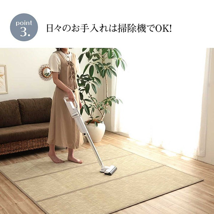ラグ 約180×240cm バンブー 竹 カーペット 敷物 夏 自然素材 おしゃれ 抗菌 防臭 カーペット 絨毯 じゅうたん マット 北欧 インテリア オールシーズン 新生活 シンプル リビング(代引不可)