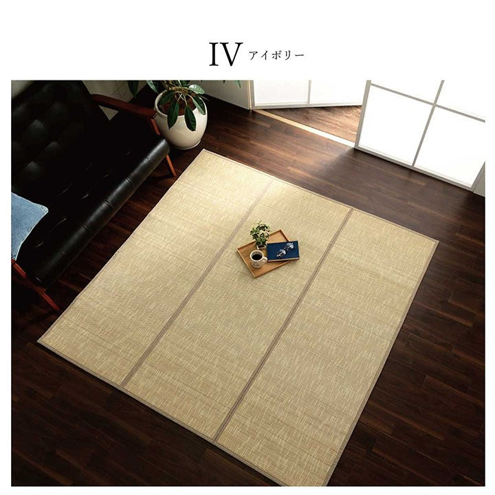 ラグ 約180×240cm バンブー 竹 カーペット 敷物 夏 自然素材 おしゃれ 抗菌 防臭 カーペット 絨毯 じゅうたん マット 北欧 インテリア オールシーズン 新生活 シンプル リビング(代引不可)