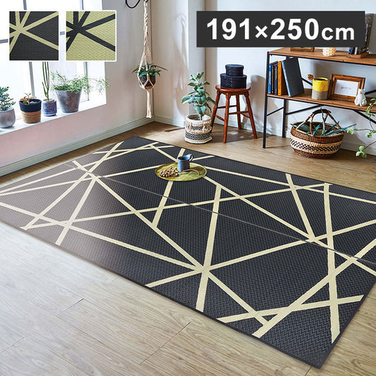 ラグ い草 約191×250cm モダン 純国産 国産 日本製 ウレタン 抗菌防臭 自然素材 カーペット 絨毯 じゅうたん マット インテリア 北欧 おしゃれ オールシーズン 新生活 リビング(代引不可)