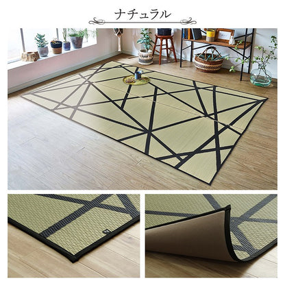 ラグ い草 約191×250cm モダン 純国産 国産 日本製 ウレタン 抗菌防臭 自然素材 カーペット 絨毯 じゅうたん マット インテリア 北欧 おしゃれ オールシーズン 新生活 リビング(代引不可)