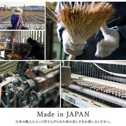 ラグ い草 約191×250cm モダン 純国産 国産 日本製 ウレタン 抗菌防臭 自然素材 カーペット 絨毯 じゅうたん マット インテリア 北欧 おしゃれ オールシーズン 新生活 リビング(代引不可)