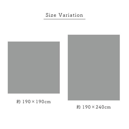 マルチカバー おしゃれ 洗える 正方形 約190×190cm 綿 リーフ 水洗いキルト リバーシブル ベッドスプレッド こたつカバー ソファカバー ホットカーペットカバー インテリア おしゃれ(代引不可)