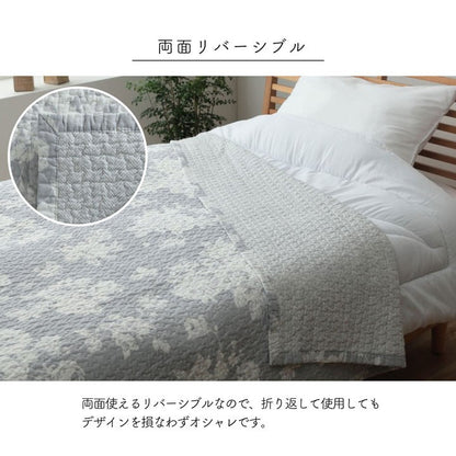 マルチカバー おしゃれ 洗える 正方形 約190×190cm 綿 リーフ 水洗いキルト リバーシブル ベッドスプレッド こたつカバー ソファカバー ホットカーペットカバー インテリア おしゃれ(代引不可)