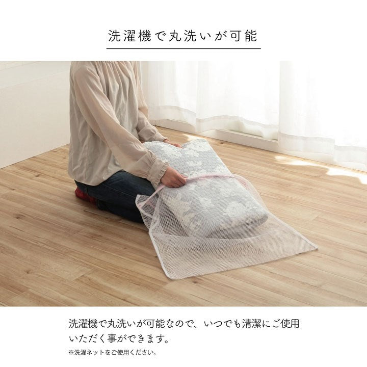 マルチカバー おしゃれ 洗える 正方形 約190×190cm 綿 リーフ 水洗いキルト リバーシブル ベッドスプレッド こたつカバー ソファカバー ホットカーペットカバー インテリア おしゃれ(代引不可)