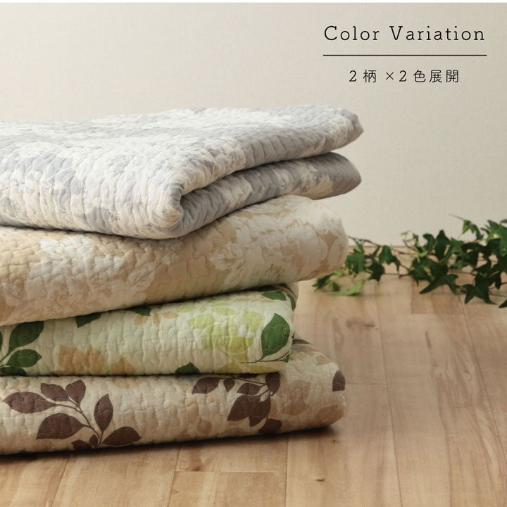 マルチカバー おしゃれ 洗える 長方形 約190×240cm 綿 リーフ 水洗いキルト リバーシブル ベッドスプレッド こたつカバー ソファカバー ホットカーペットカバー インテリア おしゃれ(代引不可)