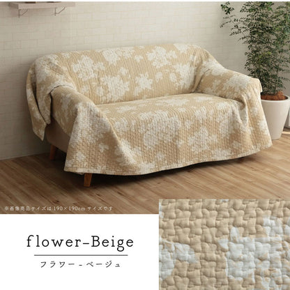マルチカバー おしゃれ 洗える 長方形 約190×240cm 綿 リーフ 水洗いキルト リバーシブル ベッドスプレッド こたつカバー ソファカバー ホットカーペットカバー インテリア おしゃれ(代引不可)